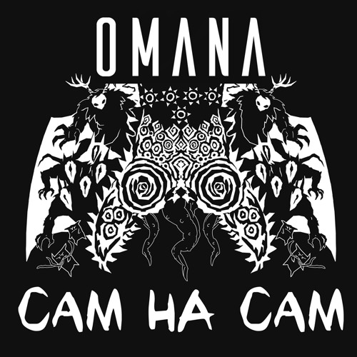 Сам на Сам