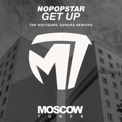 Get Up (The HolyGuns Remix)[OUT NOW!]