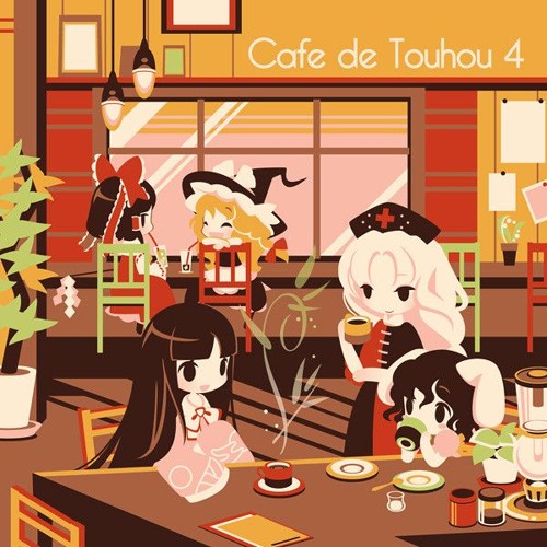Stream Avont | Listen to Cafe De Touhou playlist online for free