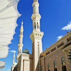 Al-Baqarah Sheikh Al sudais