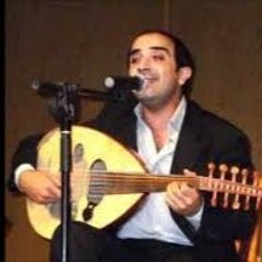 سامر احمد - يا ورد عم تتغاوى