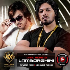 Laal Rung Di Lamborghini By Waqar Ehsin ft. Muddassir Wadood