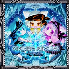 (音源) [SDVX] Staring At Star [NOFX]