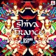 on Shiva Trance