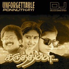 Unforgettable Ponnuthayi MSHUP