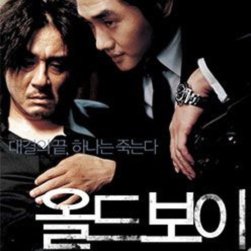 Stream Cries And Whispers (Old Boy OST) - Vn Vn Vc Pf by soundpost 