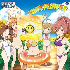 【Mash up】灼熱 Beach Side SUN♡FLOWER