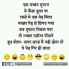 01 Tum Mere Bad