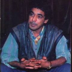 اباياسة - محمد منير