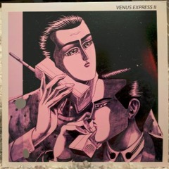 A2. Venus Express II - Return To The Star Of Oblivion