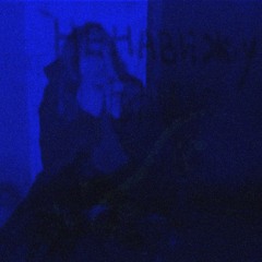 CRASPORE x OSIN - НОЖ В ГРУДИ БОЛИТ