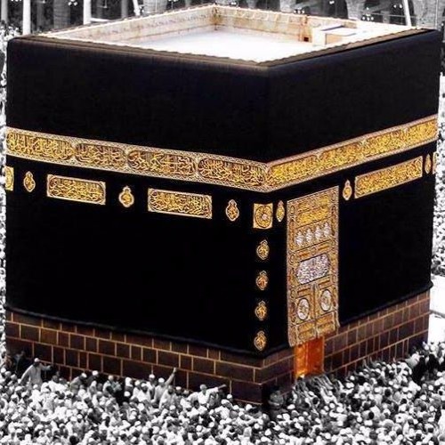 Azaan by Makkah Sheikh Ali Mullah