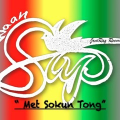 A Sur Me Sur Chenun Mesei (Waan Sapuk Cover) [2017]