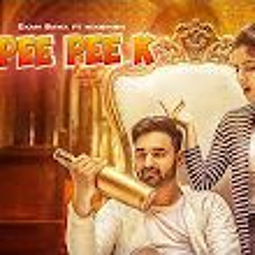 PEE PEE KE | EKAM BAWA | MIXSINGH | JUKE DOCK | GURNAV PRODUCTION HOUSE