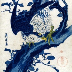 Spy Glass (stbb 549)