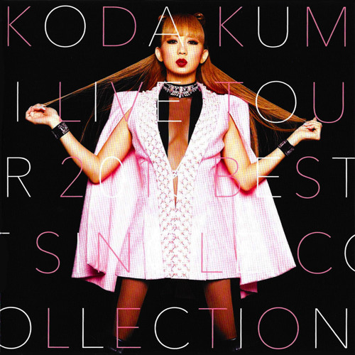 倖田來未 Koda Kumi But Lollipop Best Single Collection Live By Japanese Pop Music