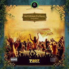 INTERNATIONAL Mega Mix Vol 7 - Mohamed Abas 2017 - ميجا ميكس العالمى 7