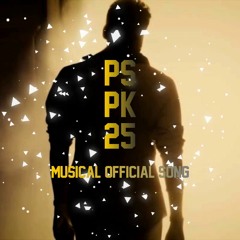 #Pspk25 #Batikochi#Chusthay Recreated By Naveen Lakhman KumaR