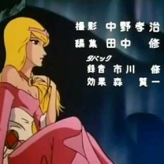 Big Space - Lo-Fi hiphop track