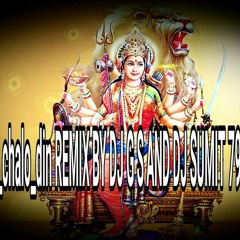 doob_chalo_din REMIX BY DJ G S AND DJ SUMIT 7999179478.wav