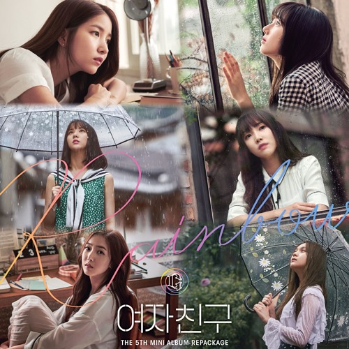 GFRIEND - Summer Rain