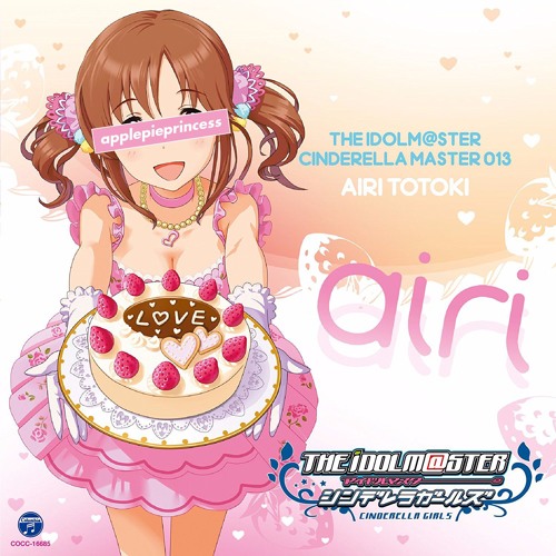 Stream 十時愛梨 Cv 原田ひとみ アップルパイ プリンセス Totokin Kawaii Punk Remix By Yuto N0n0m1n0 Listen Online For Free On Soundcloud