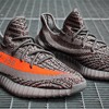 Yeezy Mp3