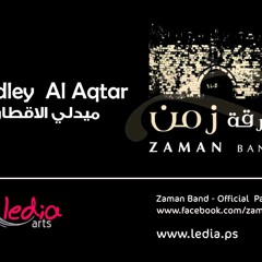 فرقة زمان  مدلي الاقطار
