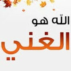 ومن جاهد فإنما يجاهد لنفسه - حسن أبوهُريرة
