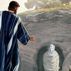 ترنيمة لعازرك