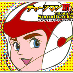 バカっちょ金魚