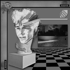 Take On Me (Vaporwave Remix)
