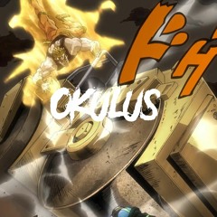 Okulus - Roadroller [CLIP]