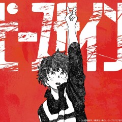 Peace Sign Nightcore