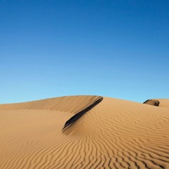 المنشاوى .تجويد . كروان راائع