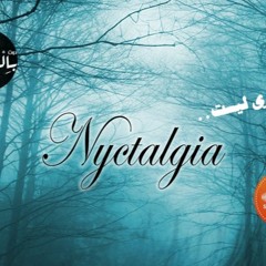 بلاي ليست Nyctalgia