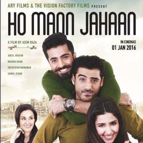 Mann Ke Jahaan - Ho Mann Jahaan