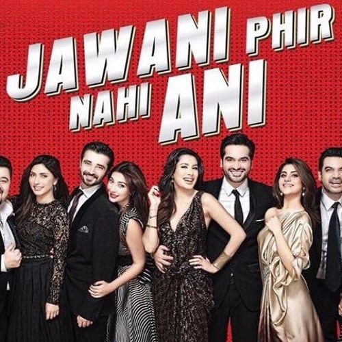 Tarang - Jawani Phir Nahi Ani