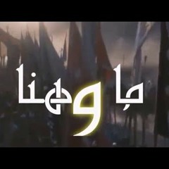 رياضه
