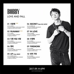 다른 세상 사람 - Bobby (iKON)