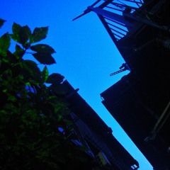 夜明けより前の君へ