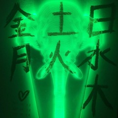 每日(월화수목)