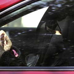 Arabic Remix - Fi Sabi (Sözer Sepetci Remix)