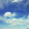 下载视频: Cloudspotting