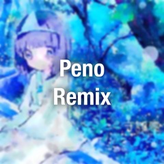 Yunomi - 守護霊 feat. nicamoq (Peno Remix) [Free DL]