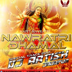 Maa Sherawaliye (Durga Puja Bhakti Song 2017) - DJ AATISH [www.djaatish.in]