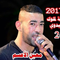 دحاحي