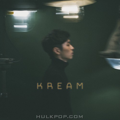 KREAM - 종이심장