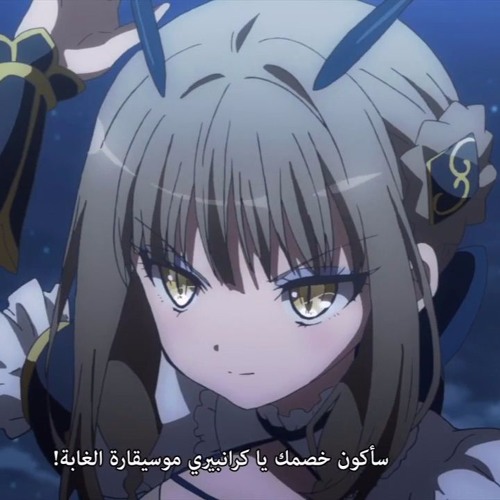 nameless_part_0