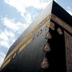 ماذا يريد الله منى  للشيخ منصور السالمى ونايف الصحفى
